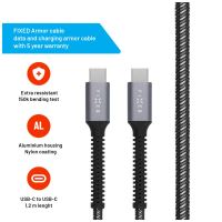 Nabíjecí a datový odolný kabel FIXED Armor s konektory USB-C/USB-C a podporou PD, 1.2 m, USB 2.0, 240W, šedý (5)