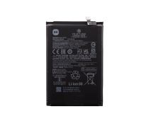 BN5G  Xiaomi Original Battery 5000mAh (Service Pack)