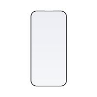 Ultra odolné tvrzené sklo FIXED Armor s Anti-dust aplikátorem a AR vrstvou pro Samsung Galaxy S25+, černé (1)