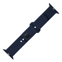 Set silikonových řemínků FIXED Silicone Sporty Strap pro Apple Watch Ultra 49mm, modrý (1)