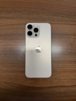 Apple iPhone 16 Pro Max 512GB