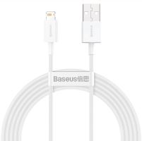 Baseus CALYS-C02 Superior Fast Charging Cable Lightning 2.4A 2m White