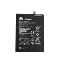 HB396689ECW Huawei Battery 3900mAh Li-Ion (Service Pack)