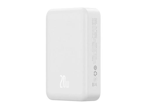 Baseus Magnetic Powerbank 20000mAh 20W White