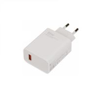 Xiaomi MDY-11-EZ USB-A 33W Travel Charger White (Bulk)