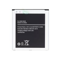EB-BG531BBE Battery for Samsung Li-Ion 2600mAh (OEM)
