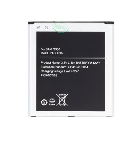 EB-BG531BBE Battery for Samsung Li-Ion 2600mAh (OEM)