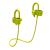Sportovní Bluetooth sluchátka CELLY BHSPORTPRO, žlutá