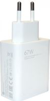Xiaomi MDY-12-EH USB-A 67W Travel Charger White + USB-C 6A Data Cable White (Bulk)