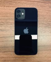 Apple iPhone 12 64GB BATERIE 97%