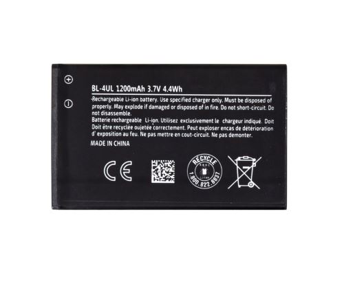 BL-4UL Battery for Nokia 1200mAh Li-Ion (OEM)