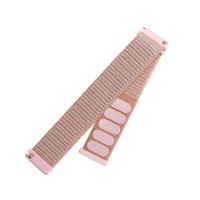Nylonový řemínek FIXED Nylon Strap s šířkou 20mm pro smartwatch, růžově zlatý