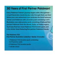 Pokémon TCG: First Partner Illustration Collection - Series 3 (1)