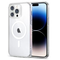 MagSilicone Case iPhone 14 Pro  Transparent