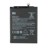 Baterie Xiaomi BN51 4900mAh - Redmi 8, 8A - bulk